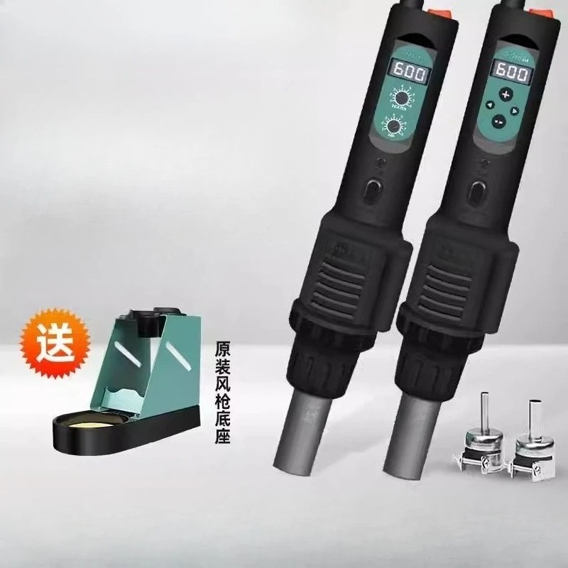 Heat Gun Small - Heat gun small portable digital display