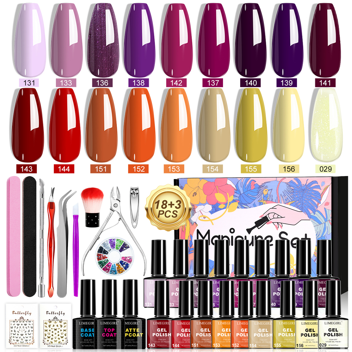 LIMEGIRL 18 PCS Gel Nail Polis - Resin Glitter Pack のレビューと価格