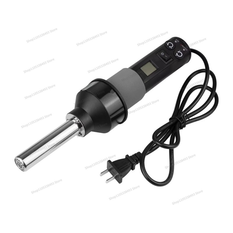 For Small Portable Heat Gun, W - Heat Gun Small のレビューと価格