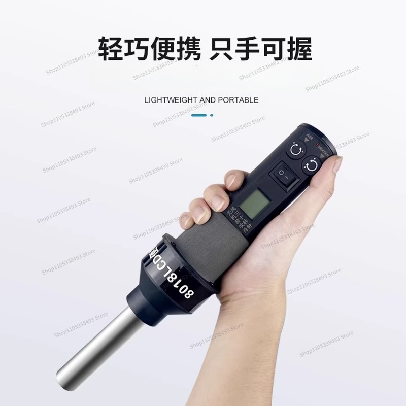 For Small Portable Heat Gun, W - Heat Gun Small のレビューと価格