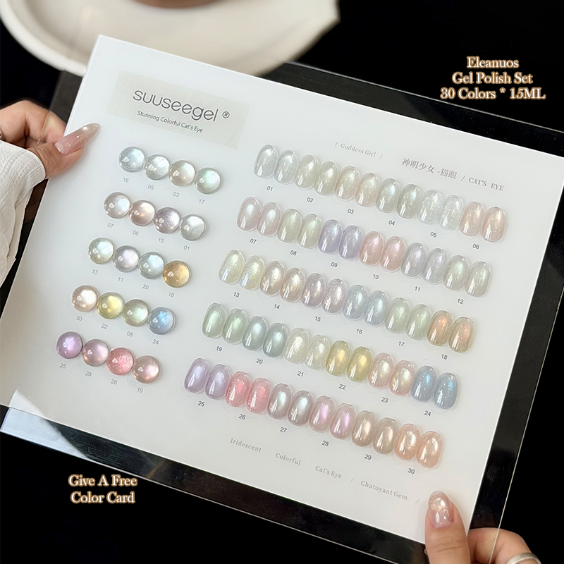 Sheer Cat Eye Gel Polish 30 Co - Resin Glitter Pack のレビューと価格
