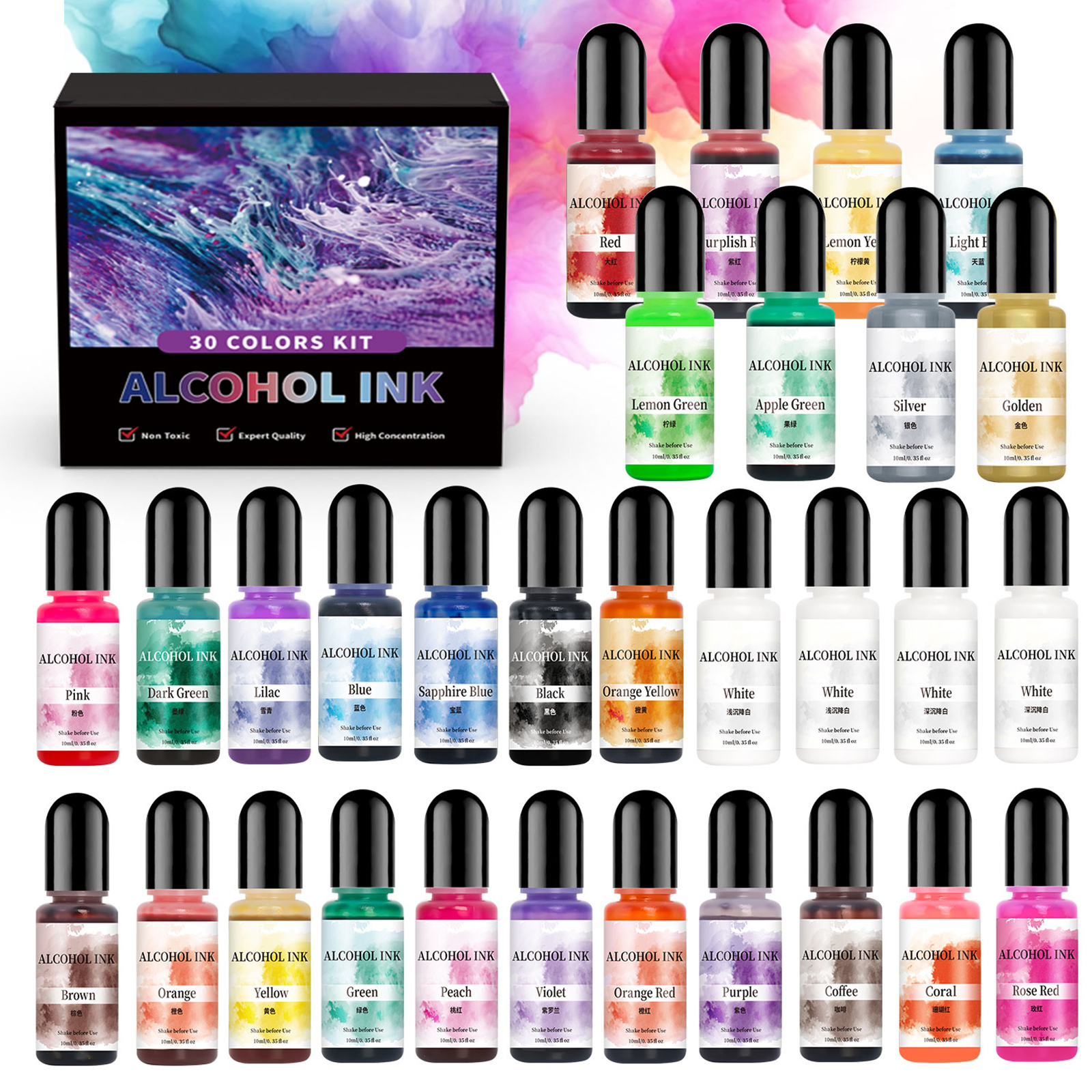 1set Art Ink Alcohol Epoxy Res - Resin Dye Alcohol のレビューと価格
