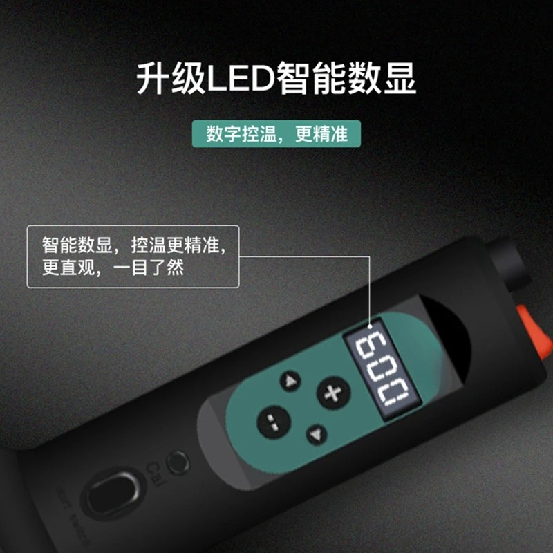 Heat gun small portable digita - Heat Gun Small のレビューと価格