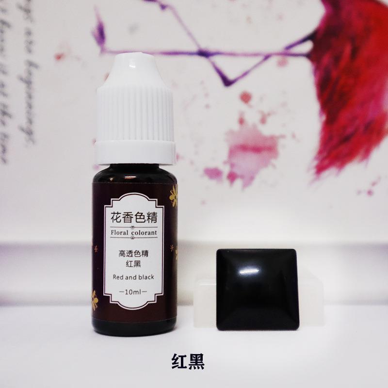 10ml Epoxy Resin Diffusion Pig - Resin Dye Alcohol のレビューと価格