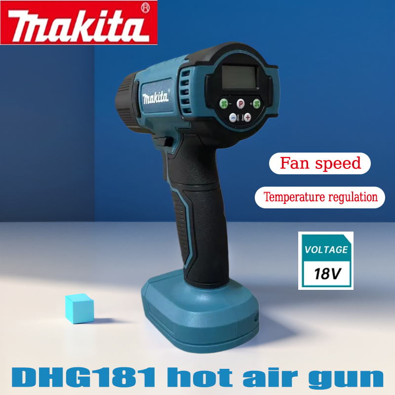 Makita Japan imported lithium  - Heat Gun Small のレビューと価格