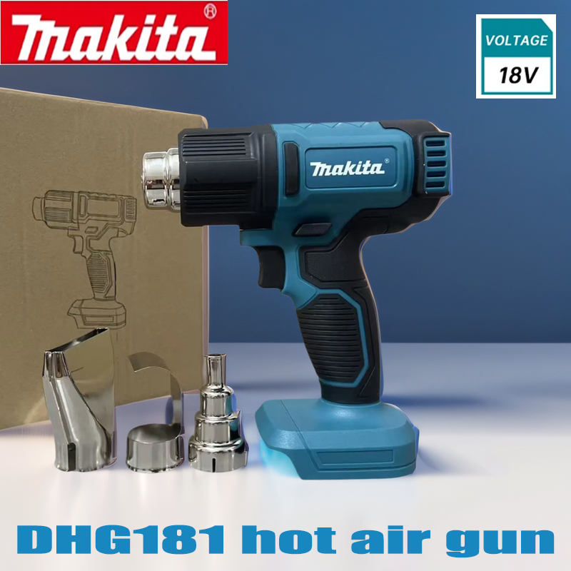 Makita Japan imported lithium  - Heat Gun Small のレビューと価格
